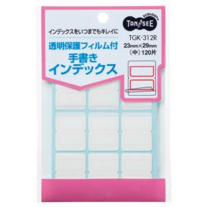 （まとめ） TANOSEE 透明保護フィルム付 手書きインデックス 中 23×29mm 赤枠 1パック（120片：12片×10..