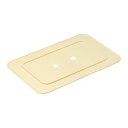 【30セット】 漬物樽用フタ/漬物用品 【角押蓋 S36型用】 材質:PP フタのみ単品 〔キッチン用品 家庭用品 手づくり〕【代引不可】(3)