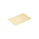 【16セット】 漬物樽用フタ/漬物用品 【角押蓋 S72型用】 材質:PP フタのみ単品 〔キッチン用品 家庭用品 手づくり〕【代引不可】