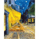 世界の名画シリーズ、プリハード複製画 ヴィンセント・ヴァン・ゴッホ作 「夜のカフェテラス」(額縁付)【代引不可】