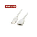 10Zbg TTvC USBP[u KB-USB-E2K2 KB-USB-E2K2X10