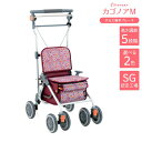 シルバーカー/手押し車 【ミドルタイプ】 最大積載荷重:8.0kg 幸和製作所 『カゴノアM』 レッド 〔介護用品〕