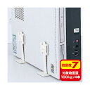 (まとめ)サンワサプライ 耐震ストッパーT型 QL-59【×2セット】(2)