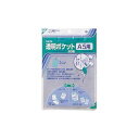 (まとめ) コレクト 透明ポケット OPP0.06mm厚 CF-550 20枚入 【×5セット】