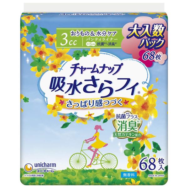 ■商品内容【ご注意事項】・この商品は下記内容×3 点セットでお届けします。水分・ニオイをしっかり吸収。パンティライナーで尿まで気軽にケア。抗菌機能を搭載。■商品スペック■商品名 チャームナップ吸水さらフィパンティライナー消臭タイプ68枚■容量 68枚■原産国 日本■商品サイズ (単品＿幅192mm×単品＿奥行き76mm×単品＿高さ162mm)【商品のリニューアルについて】商品パッケージ画像やアテンションシール・キャッチコピー・文言などは予告なく変わる場合がございます。上記による返品・交換は承ることができかねますので予めご了承くださいますようお願いいたします。■送料・配送についての注意事項●本商品の出荷目安は【1 - 8営業日　※土日・祝除く】となります。●お取り寄せ商品のため、稀にご注文入れ違い等により欠品・遅延となる場合がございます。●本商品は仕入元より配送となるため、沖縄・離島への配送はできません。