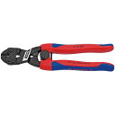 KNIPEX(クニペックス)7132-200 小型クリッパー リセスツキ(SB)