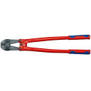 KNIPEX(クニペックス)7172-610 ボルトカッター
