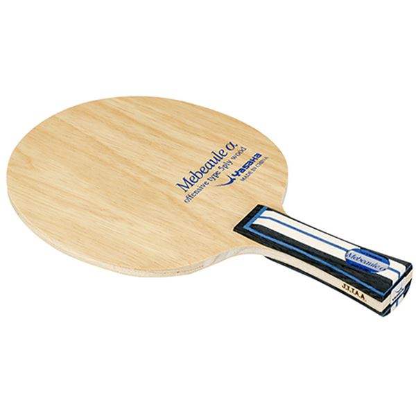 ヤサカ(Yasaka) シェークラケット MEBEAULEα FLA(メビュールα フレア) YR143(4)