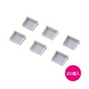 (まとめ)サンワサプライ USBコネクタキャップ(20個入り) TK-UCAP2-20【×3セット】