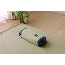 消臭 い草枕/ピロー 【約30cm×15cm】 日本製 抗菌 防臭 吸湿 汗臭軽減 高さ調整 洗濯不要 中材:パイプ 角枕【代引不可】(3)