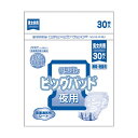 ■商品内容カミ商事 いちばんビッグパッド 男女共用 4P■商品スペック●パッド寸法：巾320×長620mm●目安吸収量：約840cc（排尿約5回分）■送料・配送についての注意事項●本商品の出荷目安は【3 - 6営業日　※土日・祝除く】となります。●お取り寄せ商品のため、稀にご注文入れ違い等により欠品・遅延となる場合がございます。●本商品は仕入元より配送となるため、沖縄・離島への配送はできません。