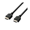 (まとめ)エレコム HDMIケーブル CAC-HD14EL30BK【×2セット】(2)