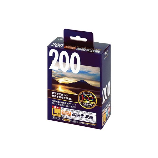 (業務用セット)ナカバヤシ インクジェット光沢紙 100年台紙に貼れる高級光沢紙 L判：200枚 JPPG-L-200..