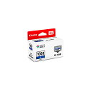 【純正品】 Canon キャノン インクカートリッジ/トナーカートリッジ 【0555C004 PFI-1000B ブルー】(2)