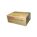 (業務用3セット) 【純正品】 RICOH リコー トナーカートリッジ 【イプシオ SPトナー6100H】