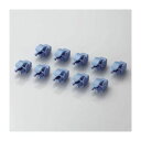 (まとめ)エレコム コネクタ保護カバー LD-RJ45GPC/BU10【×10セット】