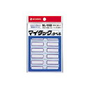 (まとめ) ニチバン マイタック(R) ラベル 一般用 枠付きラベル ML-106B 青枠 1P入 【×10セット】