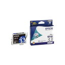 【業務用5セット】【純正品】 EPSON エプソン インクカートリッジ/トナーカートリッジ 【ICBL33 BL ブルー】 ×5セット(2)