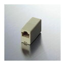 (まとめ)エレコム RJ45延長アダプタ LD-RJ45TJJA【×10セット】