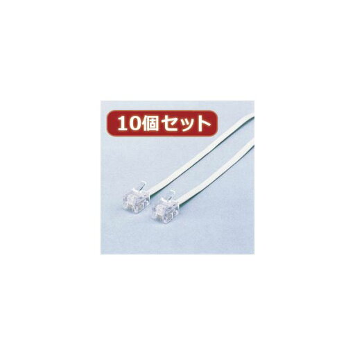 10個セット エレコム スリムモジュラケーブル(白) MJ-3WHX10 10個セット エレコム スリムモジュラケーブル(白) MJ-3WHX10