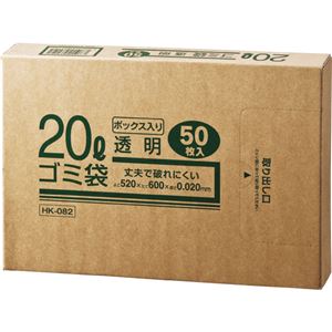 (まとめ) クラフトマン 業務用透明 メタロセン配合厚手ゴミ袋 20L BOXタイプ HK-82 1箱(50枚) 【×20セット】