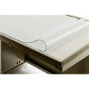 スカイスターデスクマット 【ノンコピータイプ/1.8mm厚】 600mm×450mm 下敷なし 片面非転写加工 N-71S(3)
