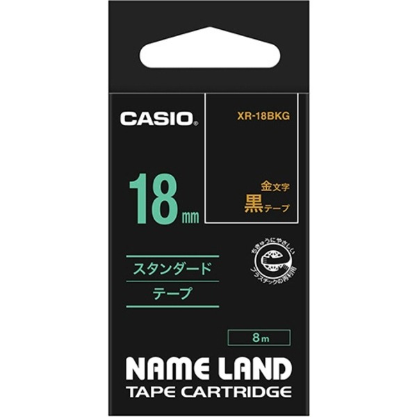 (まとめ) カシオ CASIO ネームランド NAME LAND スタンダードテープ 18mm×8m 黒/金文字 XR-18BKG 1個 【×4セット】