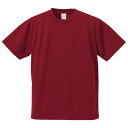 UVカット・吸汗速乾・5枚セット・4.1オンスさらさらドライ Tシャツ バーガンディー S(4)