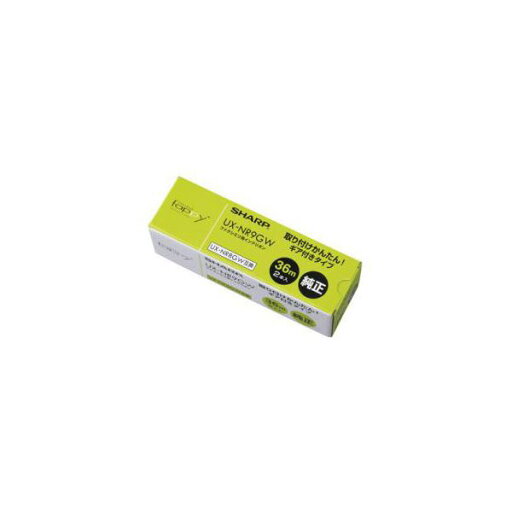 SHARP UX-NR9GW 普通紙FAX用インクリボン ギア付きタイプ 36m×2本 SHARP UX-NR9GW 普通紙FAX用インクリボン ギア付きタイプ 36m×2本