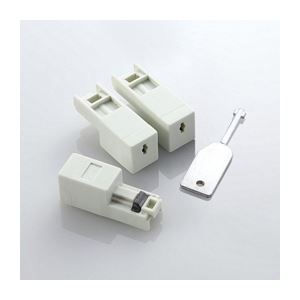 （まとめ）エレコム LANポートガード ESL-LAN1【×3セット】