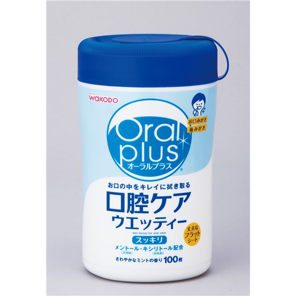 (まとめ)和光堂 口腔ケア オーラルプラス口腔ケアウェッティー ボトル100枚入 C19【×10セット】