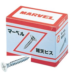 (まとめ)軽天ビス/ネジ 【白頭22mm/1000本入×2セット】 マーベル K-22C