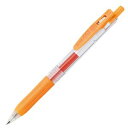 (まとめ) ゼブラ ゲルインクボールペン サラサクリップ 0.3mm オレンジ JJH15-OR 1本 【×60セット】