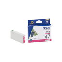 【業務用5セット】【純正品】 EPSON エプソン インクカートリッジ/トナーカートリッジ 【ICM47 M マゼンタ】 ×5セット(2)