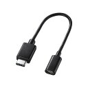 (まとめ)サンワサプライ TypeCUSB2.0microB変換アダプタケーブル AD-USB25CMCB【×3セット】(2)