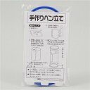 (まとめ)アーテック 手作りペン立て 【×40セット】(3)