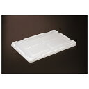 【10個セット】 抗菌 食品用コンテナー/パンコンテナー 【フタのみ単品 #0用蓋】 ナチュラル【代引不可】(3)