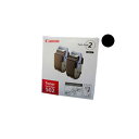 (業務用3セット)【純正品】 Canon キャノン トナーカートリッジ 【502 ブラック】 2本入