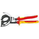 KNIPEX(クニペックス)9536-320 絶縁ラチェットケーブルカッター