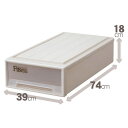 押入れ収納/衣装ケース 【スリム】 幅39cm×高さ18cm 『Fits フィッツケース』 日本製(3)