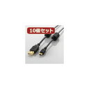 10Zbg GR tFCgRAtUSB2.0P[u U2C-MF30BKX10