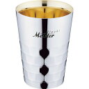 タンブラー/ビアマグ 【Sサイズ】 約直径77×105mm 日本製 ステンレス 箱入り 『Migaki Meister』
