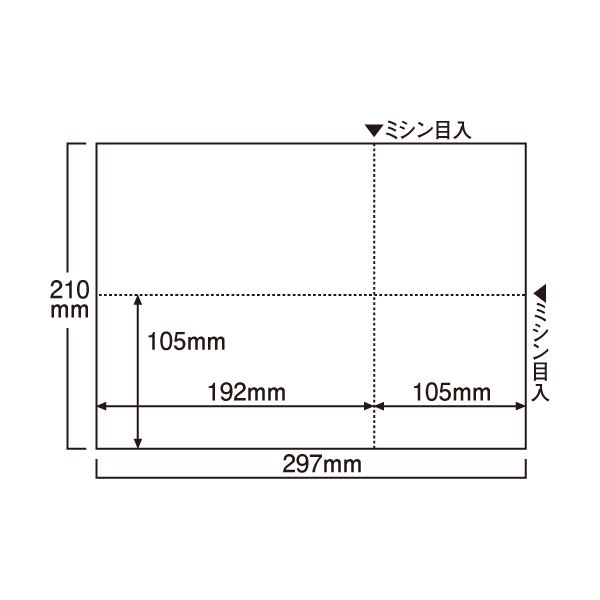 (まとめ) TANOSEE EIAJ対応プリンター用