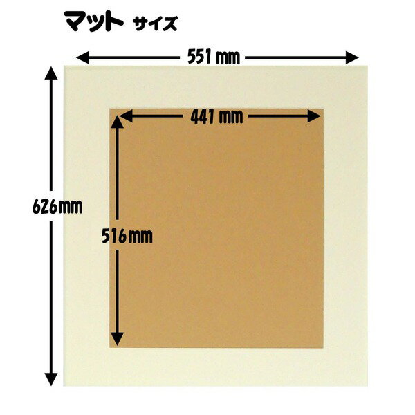 軽量水彩額縁/フレーム 【F10号/オーク】 壁掛けひも/UV(紫外線)カットアクリル/マット付き 化粧箱入り 8155 3