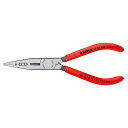 KNIPEX(クニペックス)1301-160 電気技師用ペンチ (SB)
