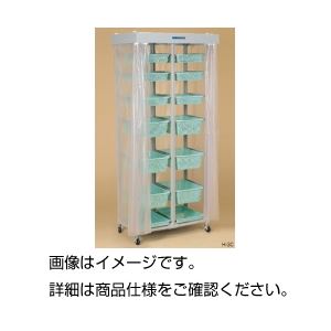 ドライスタック H-3C(キャスター付) ドライスタック H-3C(キャスター付)