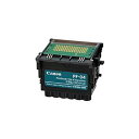 (業務用3セット) 【純正品】 Canon キャノン プリントヘッド/プリンター用品 【3630B001 PF-04】