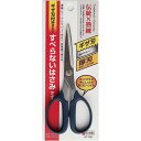 (まとめ)ハートライ クラフトハサミS 【コンパクトタイプ/全長155mm】 ギザ刃付き 日本製 HT-155 〔業務用/家庭用/DIY/日曜大工/手芸〕【×2...