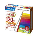 (まとめ) 三菱化学メディア 録画用 DVD-RW 1-2倍速対応 VHW12NP10V1 10枚入 【×2セット】
