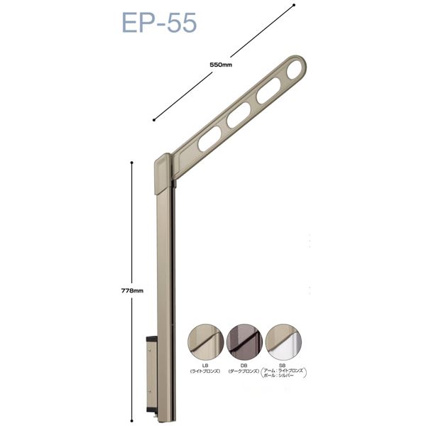 zXN[ EP-55-LB CguY [1g(2{)]y0004-00284z